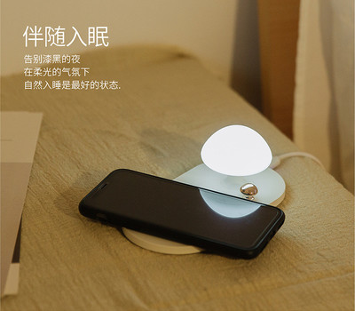 智能生活新體驗 機械戰警主題iPhone配件，蘑菇狀無線充與智能夜燈融合